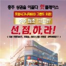 호암시그니처 이미지