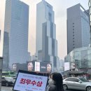 엣지코칭앤 | [우먼센스 프로젝트] 고생 끝에 낙이 온다 ᕕ( ཀ ʖ̯ ཀ)ᕗ
