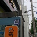 장터공인중개사사무소 이미지