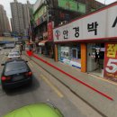 연세정인내과의원 이미지