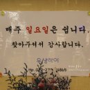 유샹하이 네이버블로그