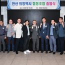 대안택시㈜ 이미지