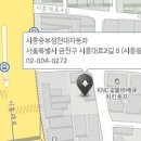 중부자동차정비써비스센타 이미지