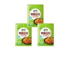 ㈜남산밥고리 | 지랄! 나는 어떡하라고?