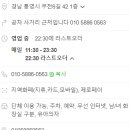 무전6길 이미지
