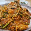 동해아구해물찜 이미지