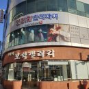 W11. 광주 한복대여 추천 :: 연리지 한복 혼주한복 후기 (내돈내산/가성비한복)