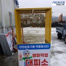 세원티씨에스