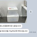 논현노인종합복지관 | [다시 찾아 주신 논현 노인종합복지관] 어르신 우울감 완화 프로그램 - 시니어 요리 수업 샌드위치 만들기