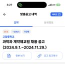 고암중학교 이미지