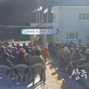 화남면보건지소 이미지