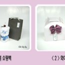 쁘띠꾸숑 이미지