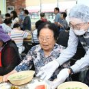 지리산맑은물춘향골 영농조합법인 | 남원 사회연대경제기업, 초복 맞아 어르신 400명 삼계탕 나눔 / 지리산고향뉴스