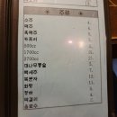 동마실행랑채 이미지