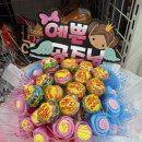 오픈박스프레쉬 | 평택리퍼샵 오픈박스 리퍼브프레시마켓 특가상품 후기