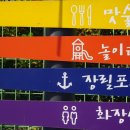 신평종합상사 이미지