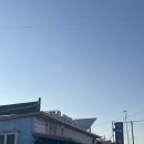 대부도 영흥도 선재도 횟집후기 ‘선향횟집’