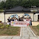 정원2호 드림투데이