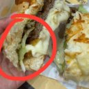 [롯데리아] 진짜막차탑승 &#39;나폴리맛피아 버거 2종&#39; 뒷북후기