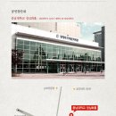 명품 악극 불효자는 웁니다 이미지