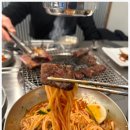 예산쌍송국수