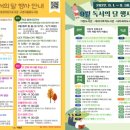 기장도서관 이미지