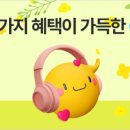 GS25 서귀표선점 이미지