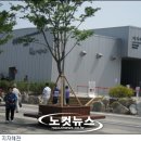 엠와이시스템 이미지