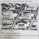 이충중학교 이미지