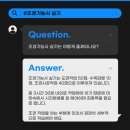 조경기능사(실기) 이미지