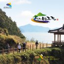남해-280 이미지