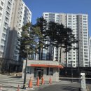 옥길힐공인중개사사무소 이미지