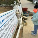 대치목장 이미지