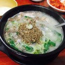 순대국 좋아하는 준녀 있으면 순대국 맛집 추천 이미지