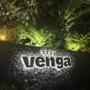 벵가스테이 | 제주 성산읍 성산일출봉 근처 가족숙소 ‘벵가스테이(VENGA STAY)’