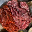 포갈집