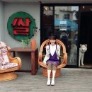 서문민박 이미지