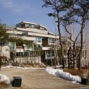 힐스최고공인중개사사무소 이미지