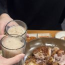 가장맛있는족발대구수성못점