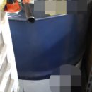 우방카센타 이미지