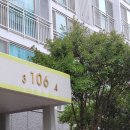 정관휴먼시아1단지 이미지