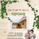 여주-0191 이미지