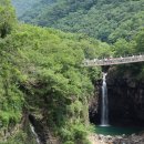 연천재인폭포 이미지