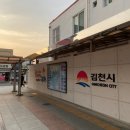 프라미스모텔 이미지