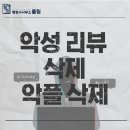풀림행정사사무소 이미지