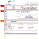 마루앤캔디스튜디오