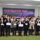 주식회사 부산광고 화이트페이퍼
