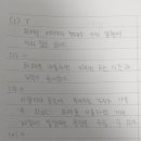 국수동