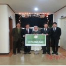 라온레저개발주식회사 이미지