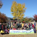 남구장애인복지관 주간보호센터 이미지